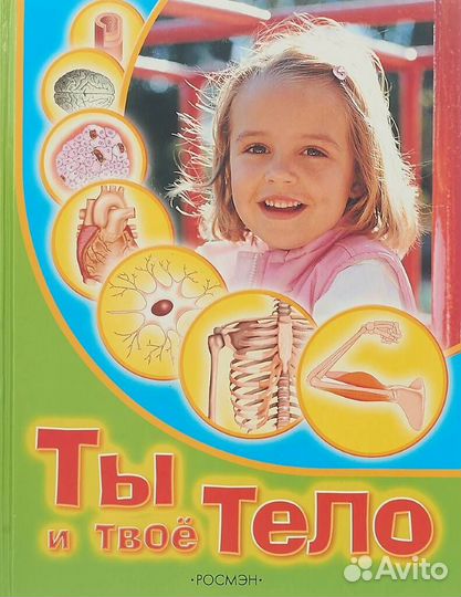 Продам книги