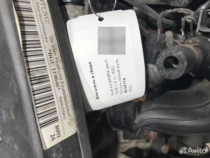Двигатель BGU Audi A3 8P/8PA рест