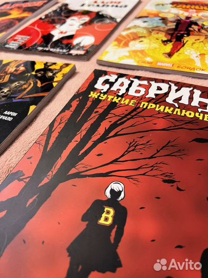 Коллекция комиксов