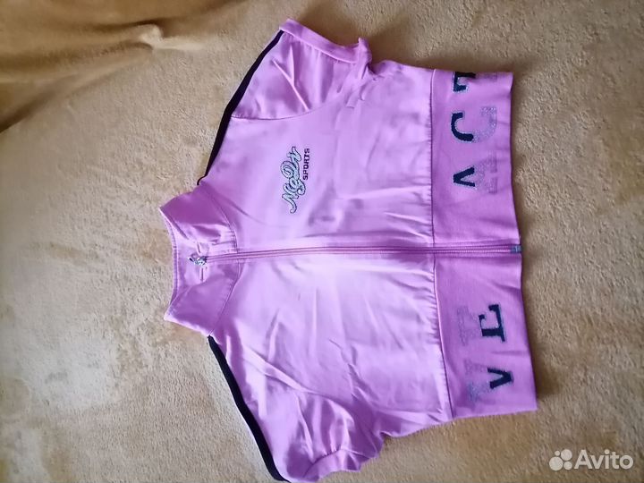 Вещи пакетом