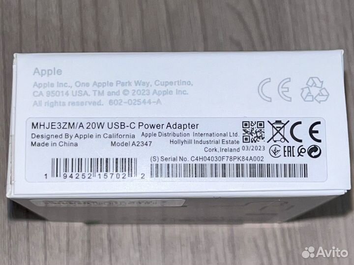 Переходник адаптер USB-C Power