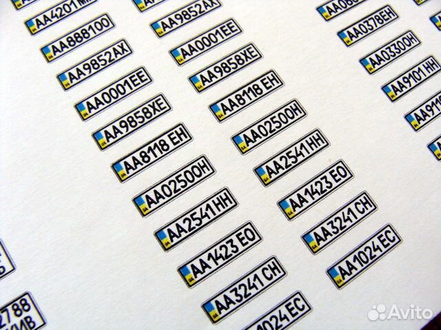 Номерные знаки СССР, России и Украины для моделей