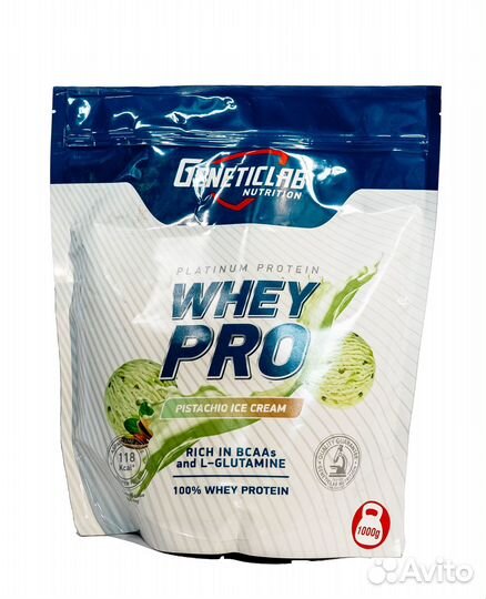 Сывороточный протеин Geneticlab Nutrition Whey Pro
