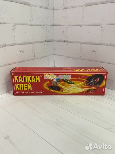 Нетоксичный клей от вредителей оптом