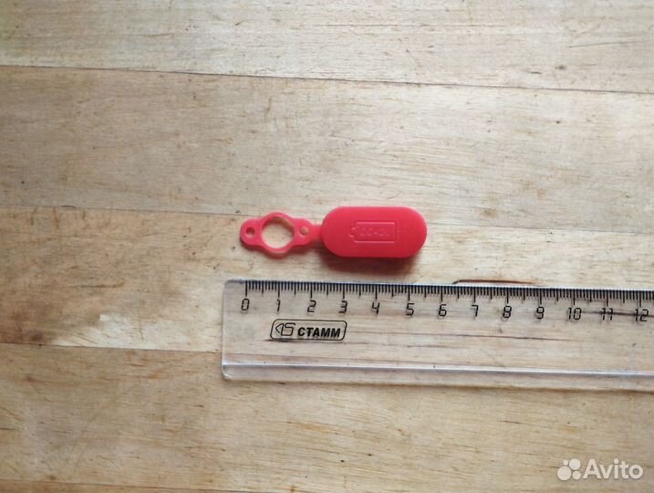 Заглушка зарядного порта для самоката Xiaomi