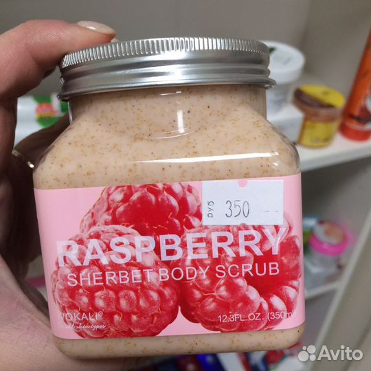 Wokali скраб для тела с малиной 350мл