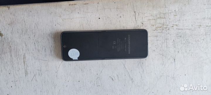 Производство электроприборов