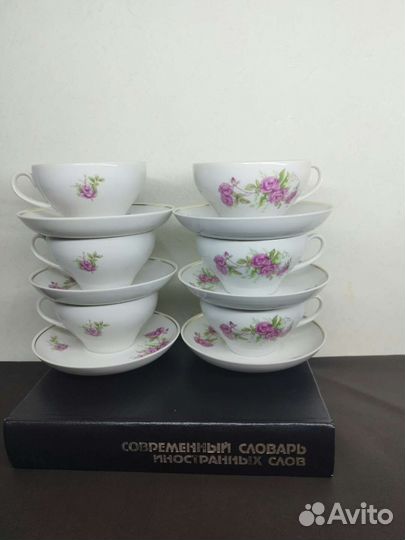 Чайные пары Дулево СССР