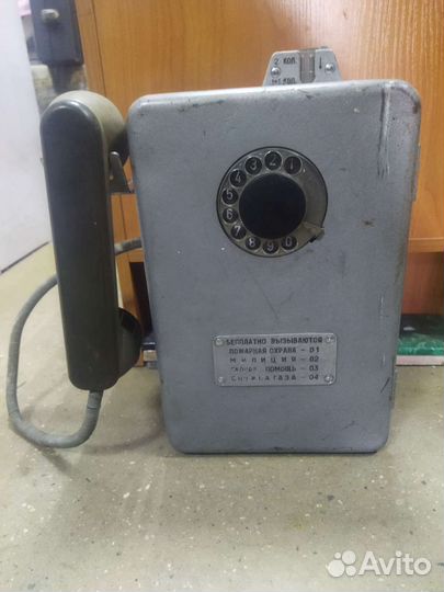 Телефонный аппарат СССР