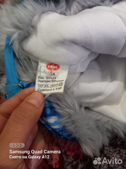 Шапки для детской