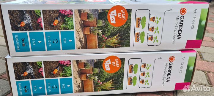 Gardena Набор капельного полива базовый 13001-20