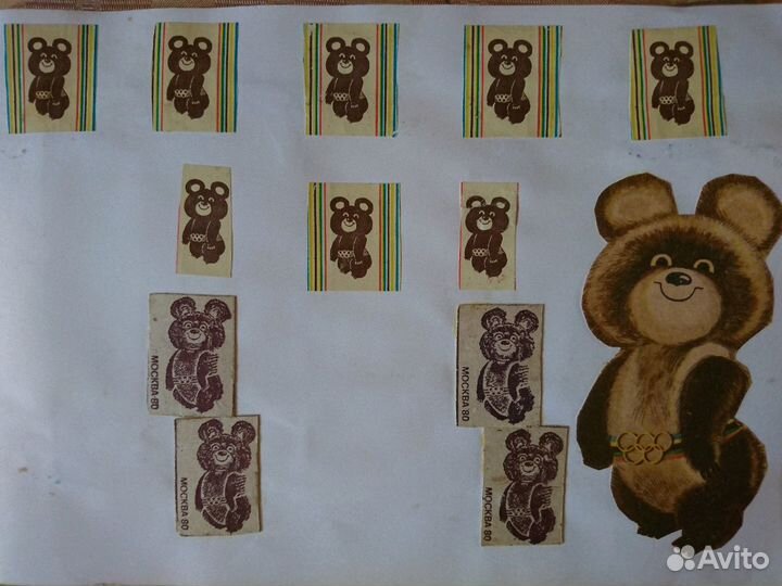 Сувениры Олимпиады 80