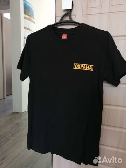 Форма охраны