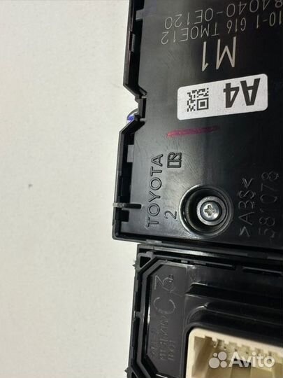 Декоративные Вставки салона (дерево) Toyota Camry