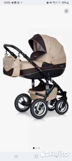 Коляска 2 в 1