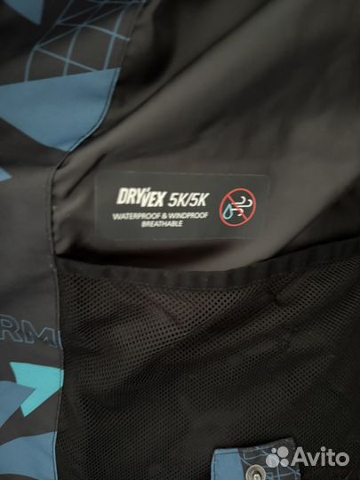 Куртка зимняя для мальчика