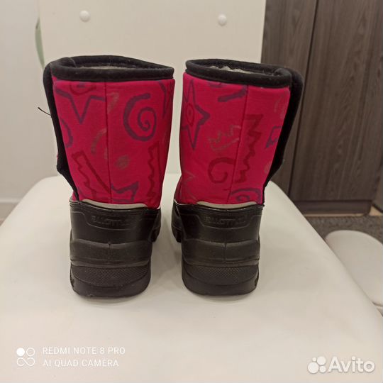 Сапоги зимние детские Ruoma 22р-р