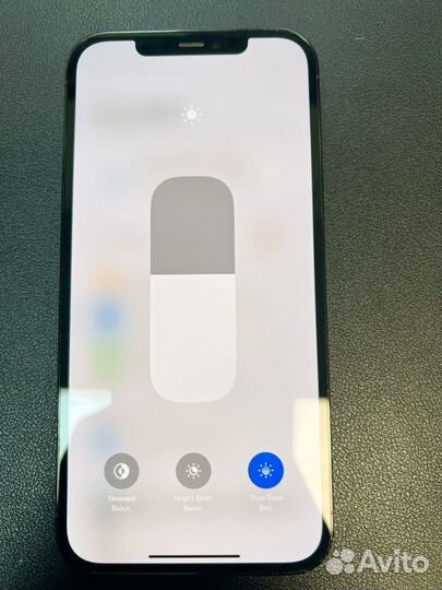 iPhone 12 Pro Max, 256 ГБ