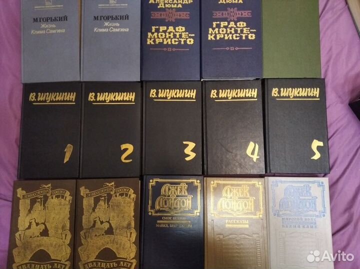 Книги. Современные и классика