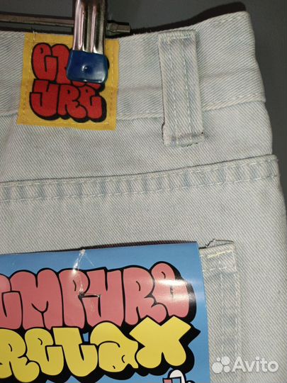 Шорты широкие оверсайз 32,34