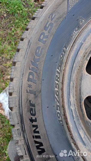 Hankook Winter I'Pike RS2 W429 195/65 R15