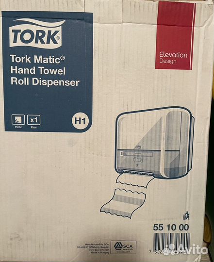 Tork Диспенсер для полотенец