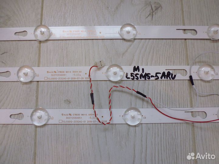 Подсветка от Xiaomi (Mi) L55M5-5ARU