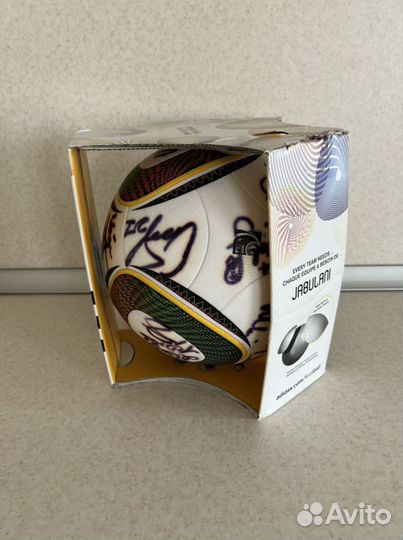 Мяч jabulani с автографами игроков Локомотива