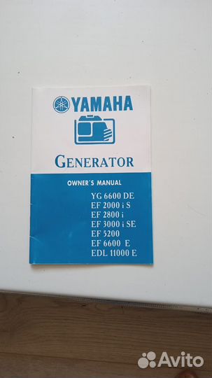 Генератор бензиновый бу оригинал