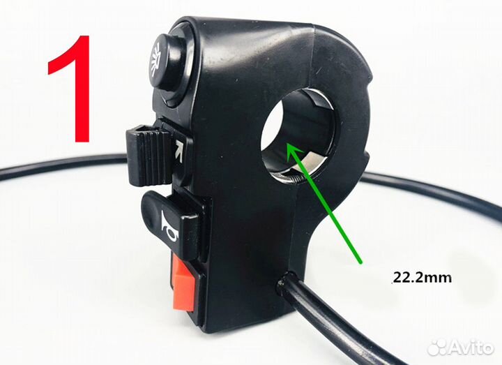 Кнопки-управления на электросамокат в ассортименте