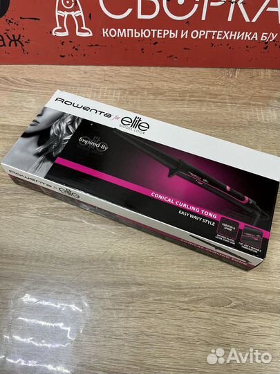 Плойка для завивки волос Rowenta CF 3242 конусная