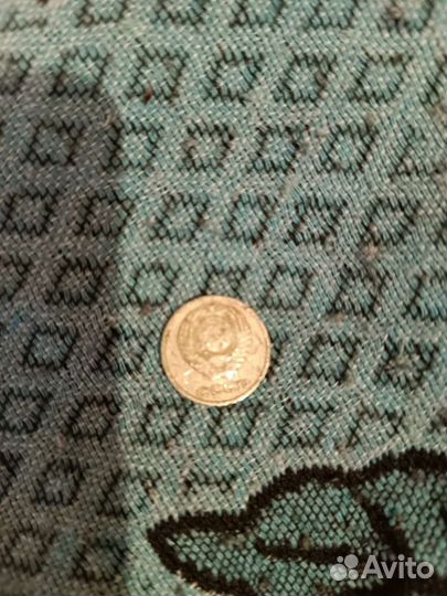 Монета СССР 10 копеек