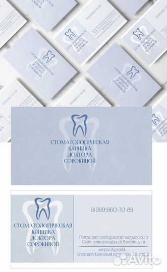 Дизайн логотипов, визитных карточек, листовок