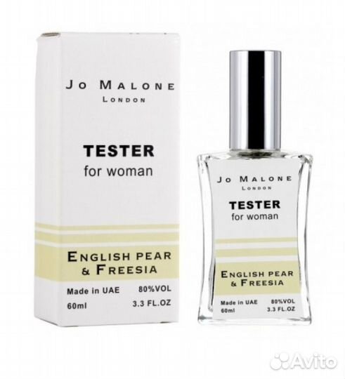 Jo Malone тестеры разные