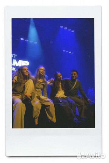 Танцы хорео, хип-хоп, контемп