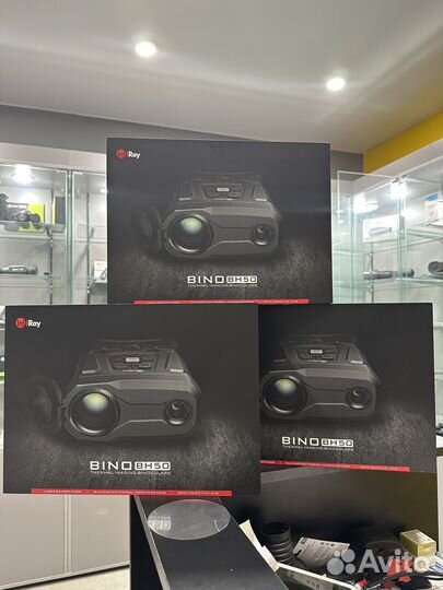 Тепловизионный бинокль iRay Bino BH50