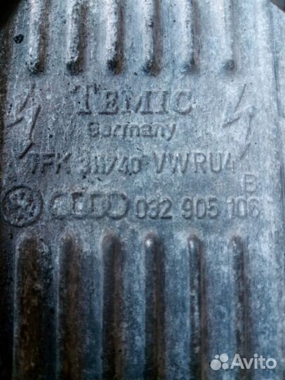 Модуль зажигания Фольксваген Ауди Шкода 032905106В