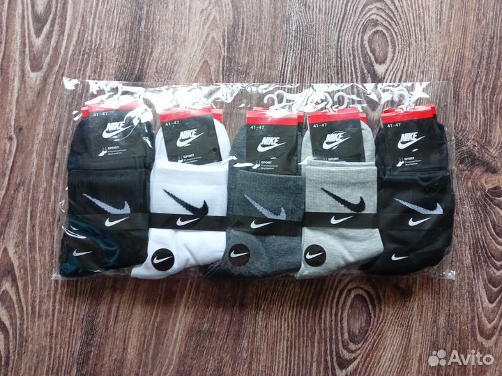 Носки Nike Adidas Lacoste Puma