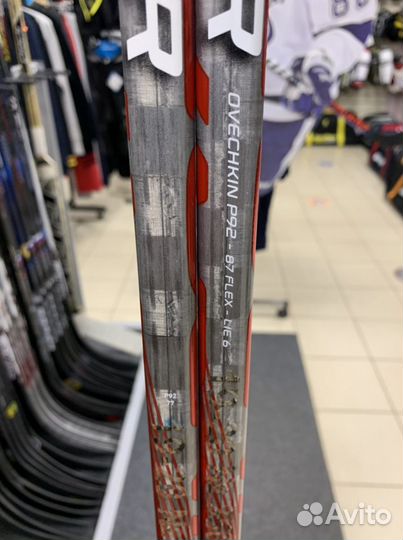 Хоккейные клюшки bauer 1х SE