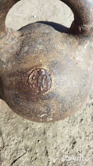 Гиря 2 пуда царская. Цену предлагайте