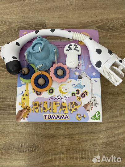 Мобиль на кроватку жирафики