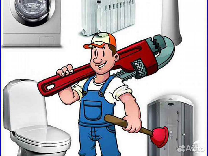 Мастер на час