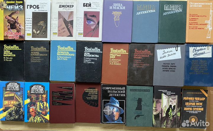 Зарубежн детектив Приключения Путешествия