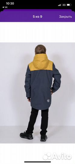 Куртка демисезонная, подростковая