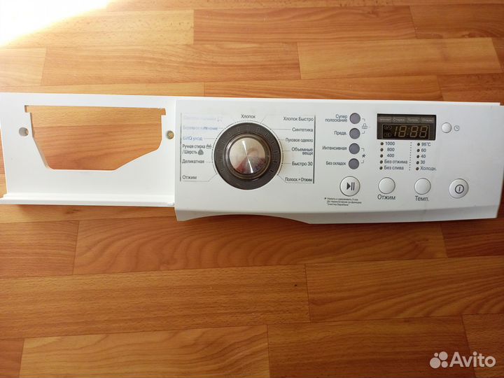 Модуль стиральной машины lg