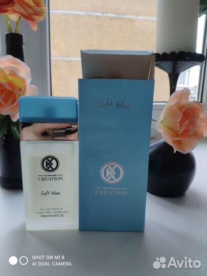 Духи женские