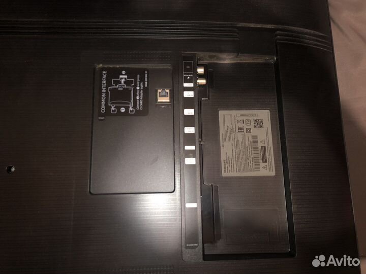 Samsung ue50au7170u