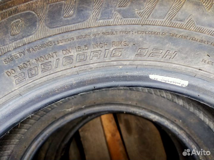 Dunlop Power Grip 205/60 R16 92H