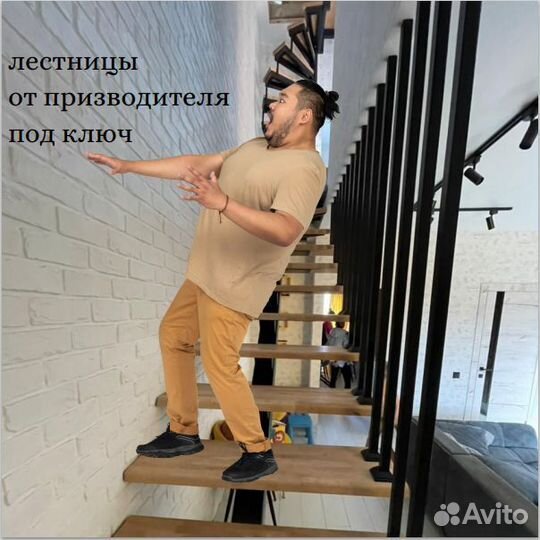 Лестница металлическая.Деревянные ступени.Под ключ