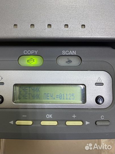 Принтер лазерный мфу canon 3228